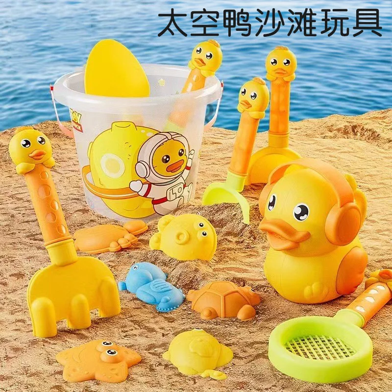 Children Sand Toys |Kids Play Water Toys Beach Box | Water Fun Beach Bucket Hobbies for Kids