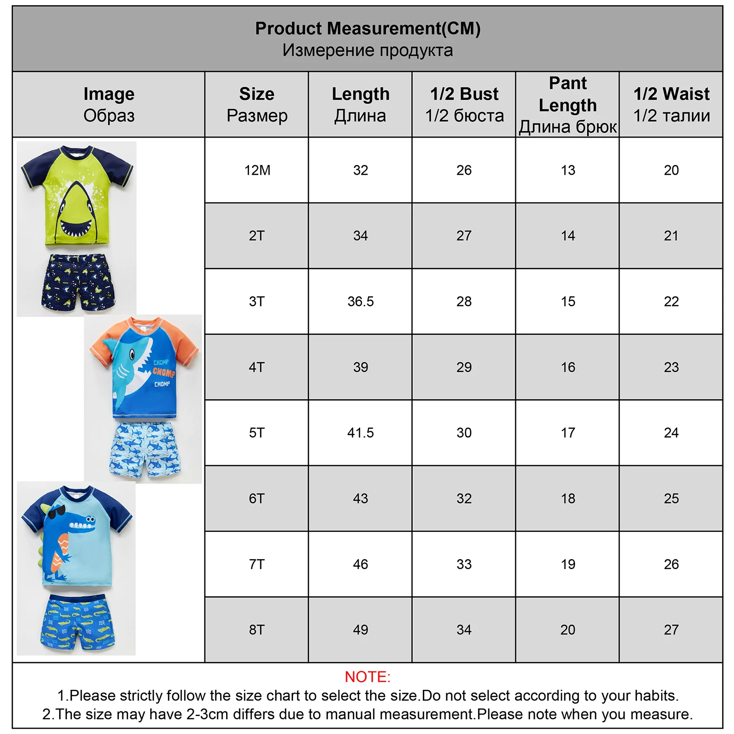 Kids Boy Swimsuit Cool Print 2 Pcs/lot 1-7 Years Summer Children Board Shorts Children Boys Swimwear Beach Surfing