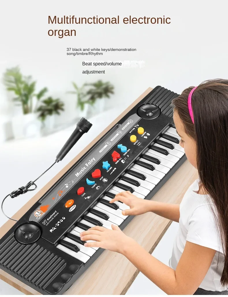 37/61 Keys Children Electronic Keyboard Piano with Microphone Beginner Musical Instrument Organ Educational Toys Gift for Kids 37/61 Keys Children Electronic Keyboard Piano with Microphone Beginner Musical Instrument Organ Educational Toys Gift for Kids