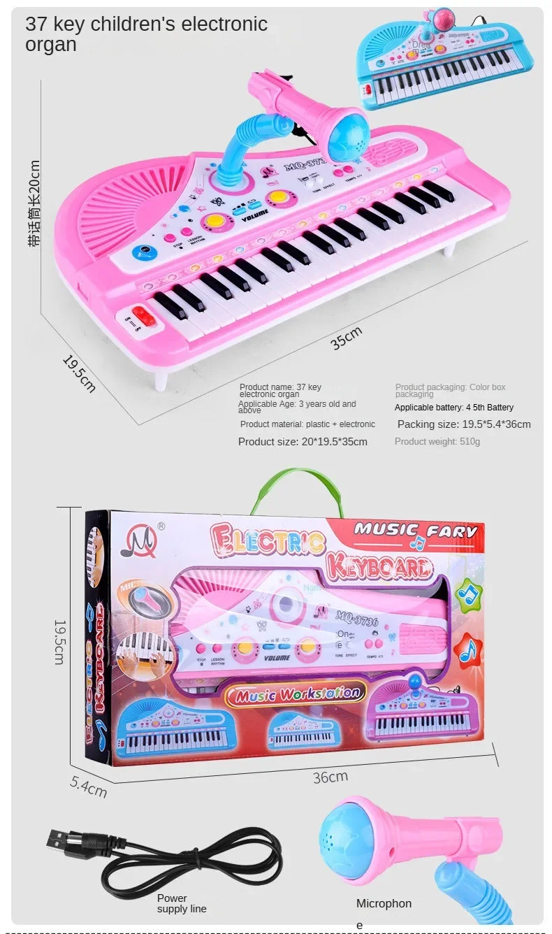 37/61 Keys Children Electronic Keyboard Piano with Microphone Beginner Musical Instrument Organ Educational Toys Gift for Kids 37/61 Keys Children Electronic Keyboard Piano with Microphone Beginner Musical Instrument Organ Educational Toys Gift for Kids