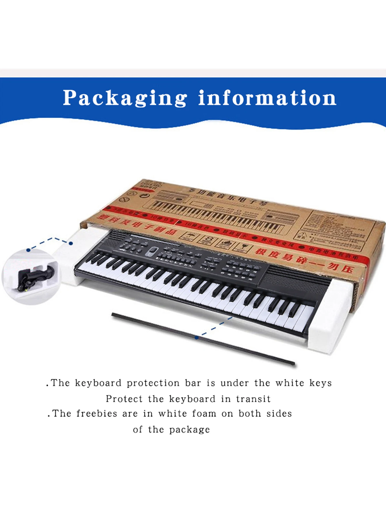 61 key children's electronic keyboard 3-6 years old beginner children's musical instrument toy electronic keyboard