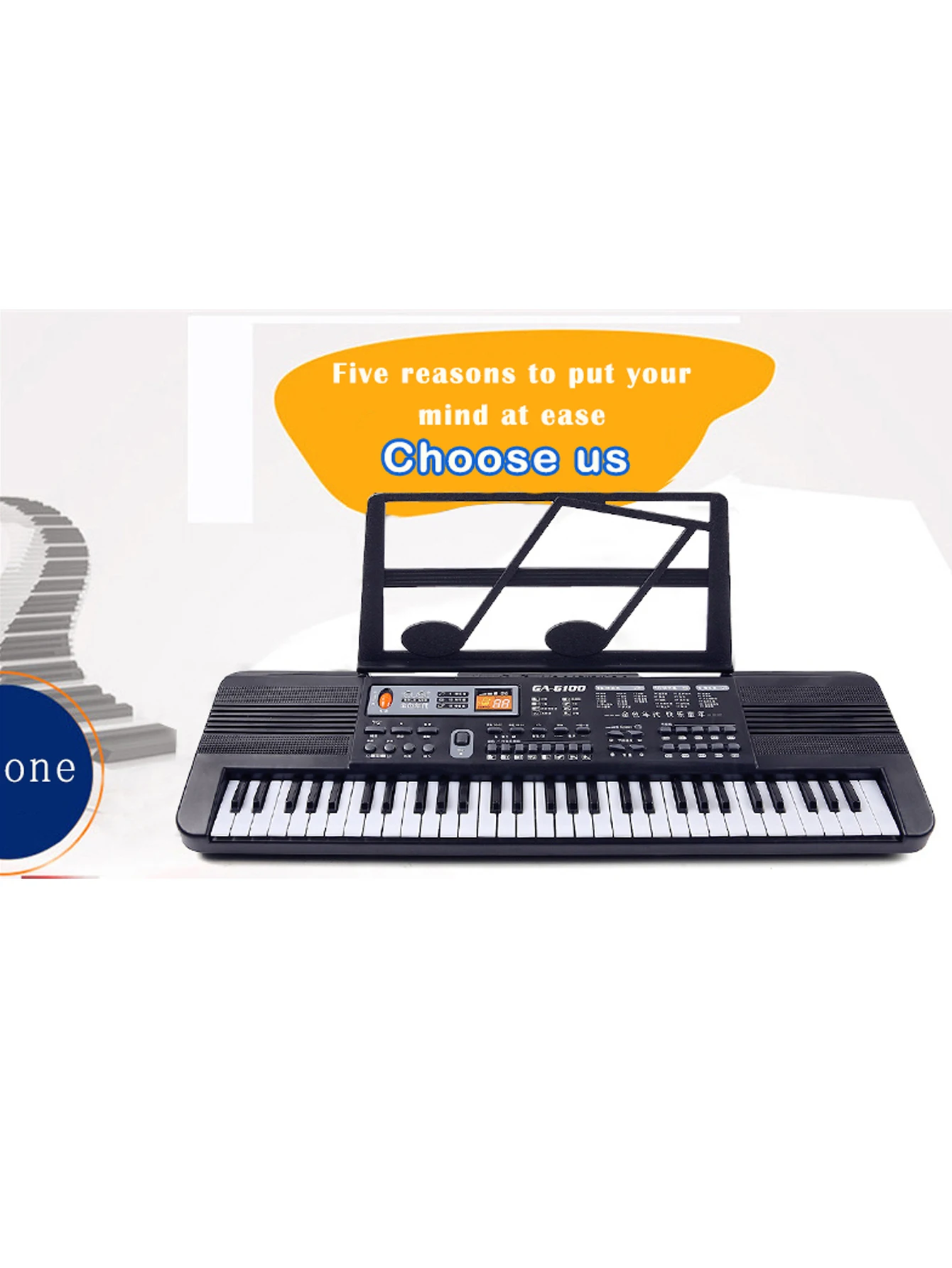 61 key children's electronic keyboard 3-6 years old beginner children's musical instrument toy electronic keyboard