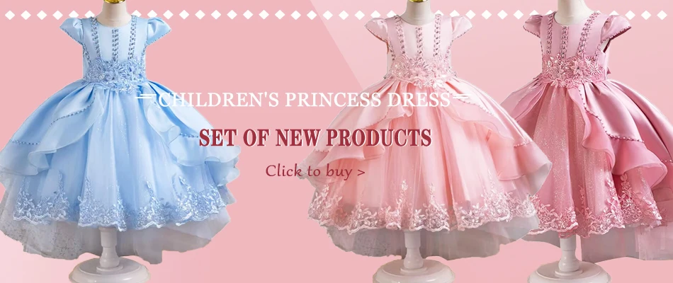 2024 New Elegant Girl Wedding Dress Embroidered Mesh Princess Dress 4-12 Year Old Girl Graduation Party Prom Evening Dress