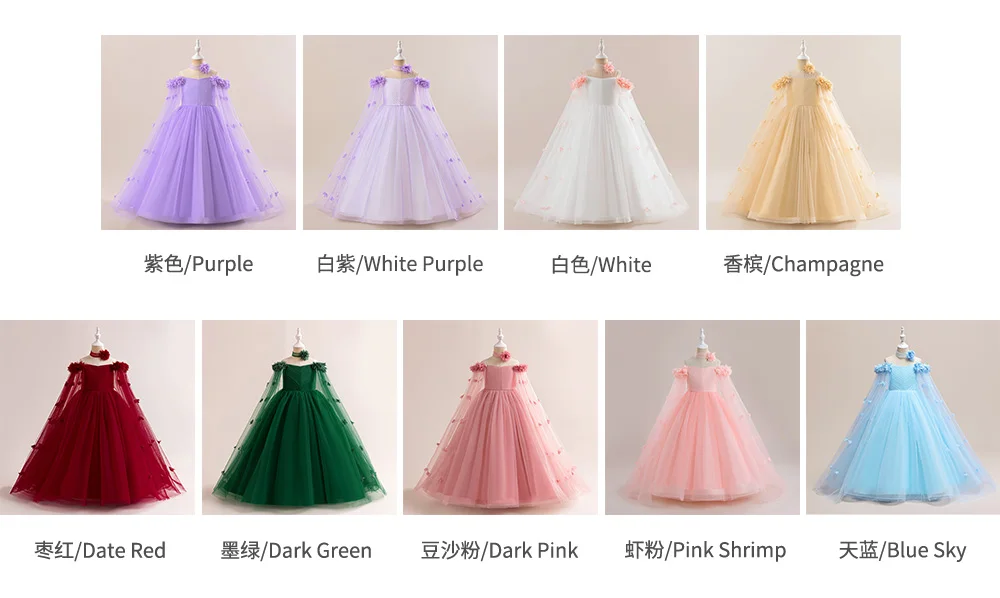 Flower Wedding Party Dress For Girls Kids Princess Tutu Dresses Girl Fashion Lace Birthday Clothes Summer Evening New Prom Gown