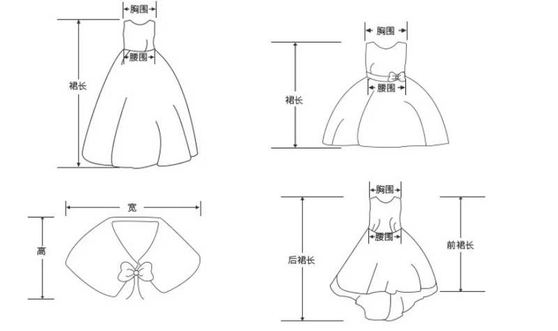Girls Party Dresses Kids Birthday Dress Sleeveless Cake Princess Dress Children Clothes E0702