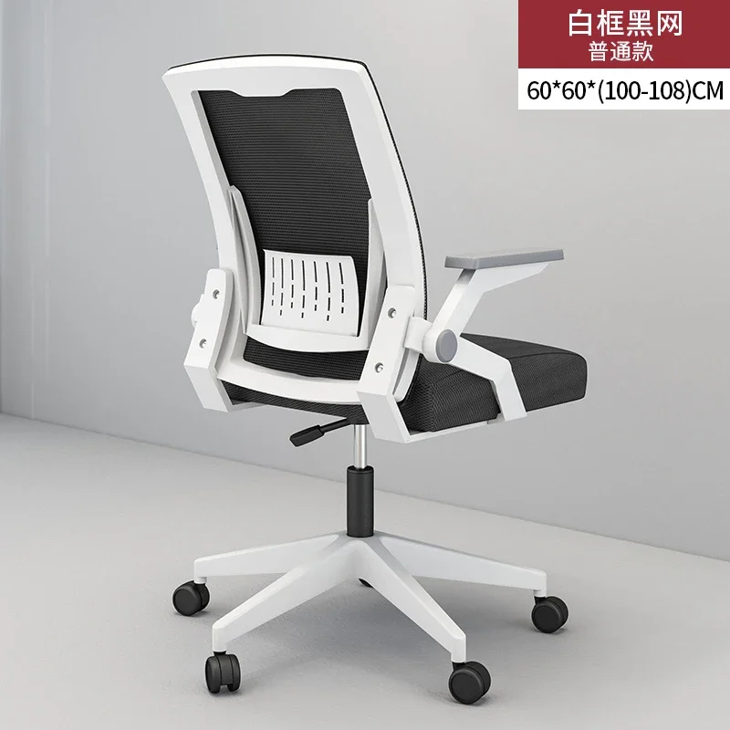 Modern Wooden Computer Desks Bookshelf Integrated Office Furniture Student Study Home Writing Desk Simple Desktop Gaming Table