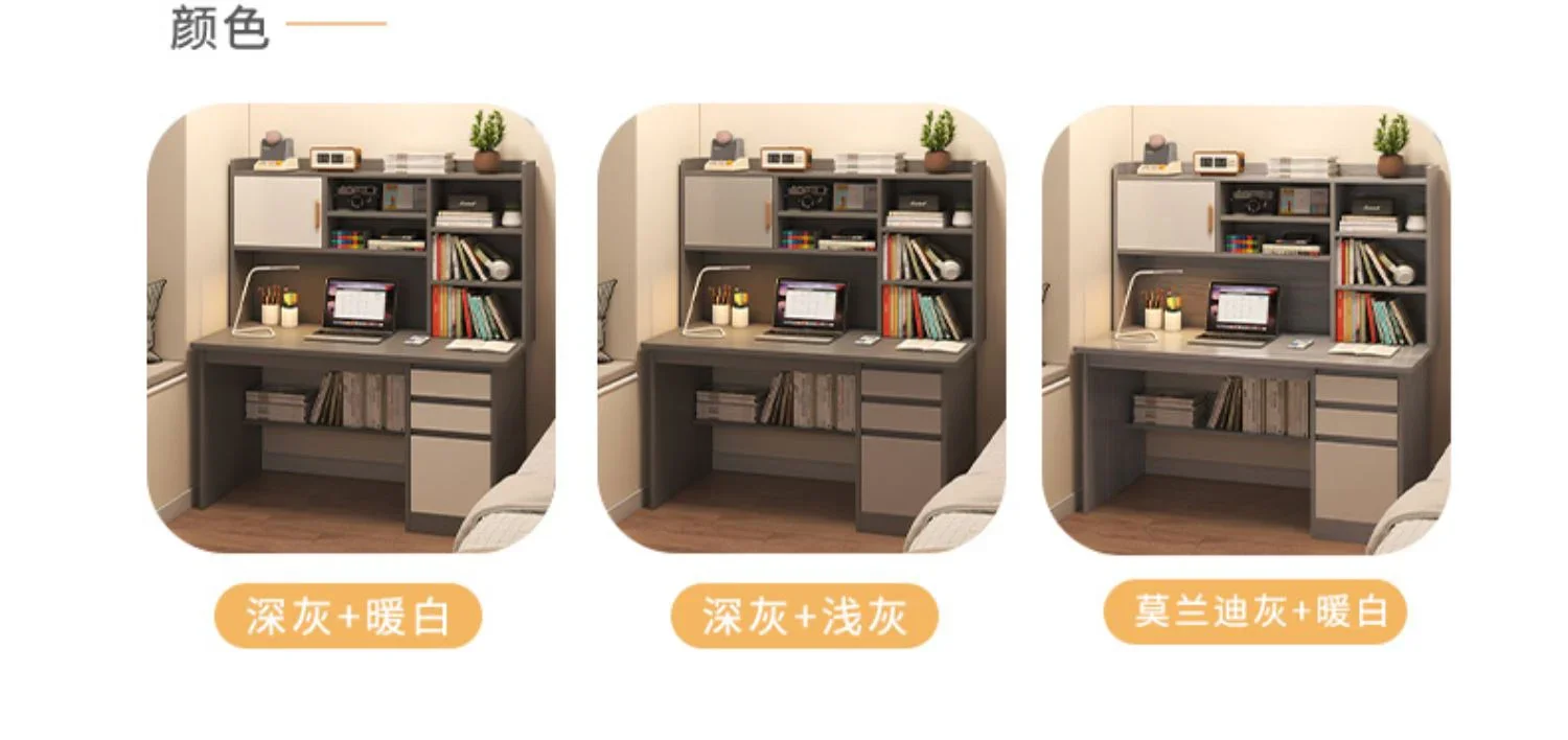 Modern Wooden Computer Desks Bookshelf Integrated Office Furniture Student Study Home Writing Desk Simple Desktop Gaming Table