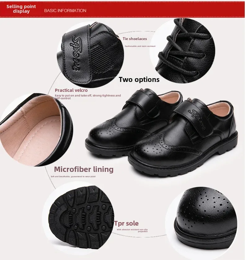 Boys Leather Shoes Fashionable Formal Black Leather Kids School Uniform Shoes Breathable Plastic Sole Comfortable for Primary Sc Boys Leather Shoes Fashionable Formal Black Leather Kids School Uniform Shoes Breathable Plastic Sole Comfortable for Primary Sc
