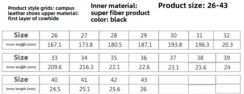 Boys Leather Shoes Fashionable Formal Black Leather Kids School Uniform Shoes Breathable Plastic Sole Comfortable for Primary Sc Boys Leather Shoes Fashionable Formal Black Leather Kids School Uniform Shoes Breathable Plastic Sole Comfortable for Primary Sc