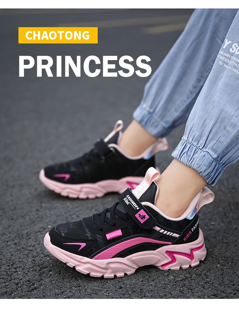 Children Sneaker Girls Shoes Leather Flat Kids Pink Shoes for Girl Lightweight Sports Running Tennis Sneaker Casual Students