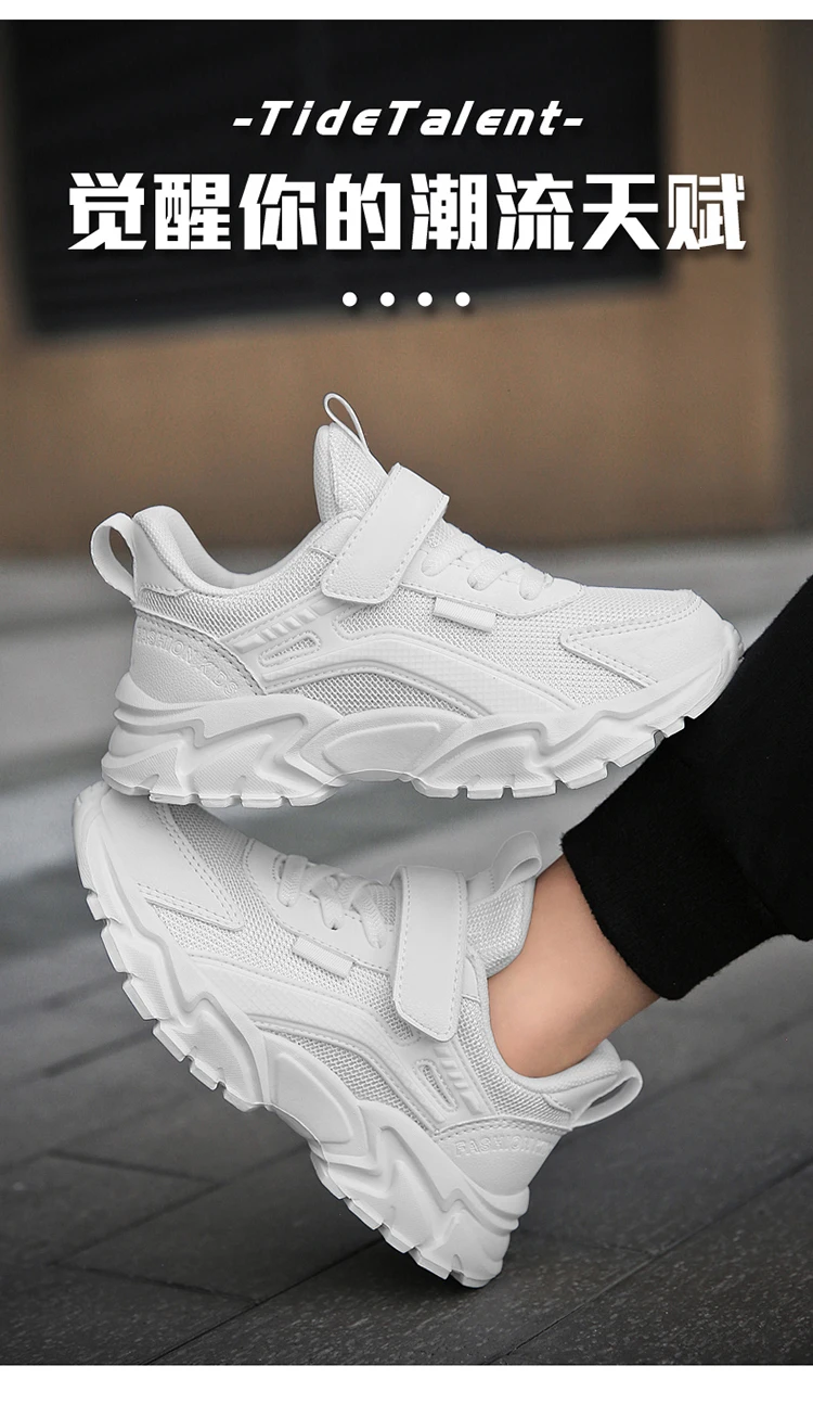 Boys Girls Shoes Tennis Running Lightweight Breathable Sneakers for Kids