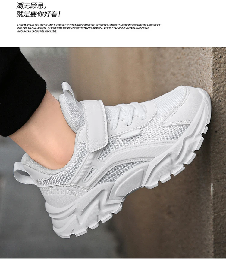 Boys Girls Shoes Tennis Running Lightweight Breathable Sneakers for Kids