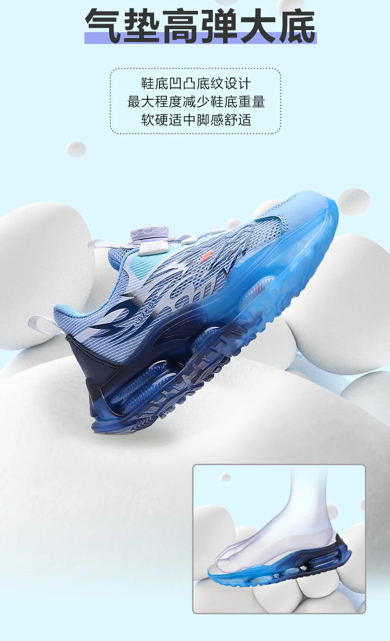 Luxury Children Shoes Boys Sneaker Summer Mesh Platform Casual Sports School Tennis Kids Boy Shoes Sneaker 4 To 12 Years