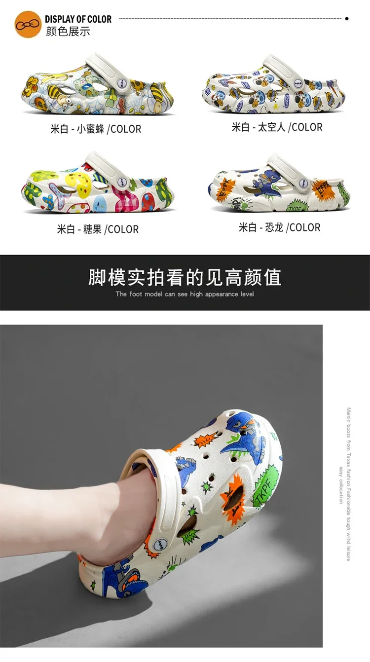 Luxury Children Shoes Boy Girls Slipper Design Kids Casual Water Sandals Girls School Cartoon Boy Sandals Clogs