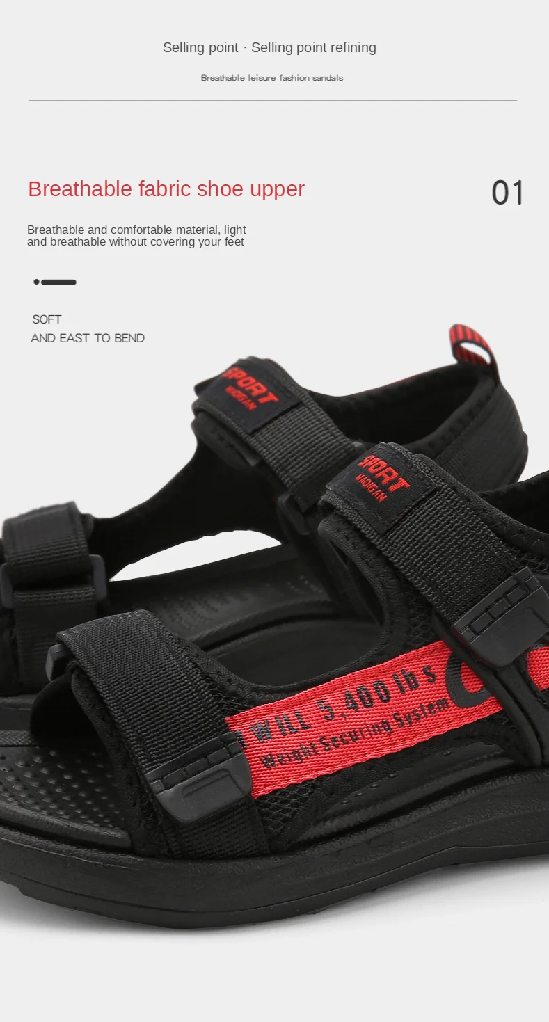 Summer Kids Sandals Breathable Boys Sandals Soft Comfortable Children's Shoes Outdoor Beach Kids Lightweight Sandal Summer Kids Sandals Breathable Boys Sandals Soft Comfortable Children's Shoes Outdoor Beach Kids Lightweight Sandal