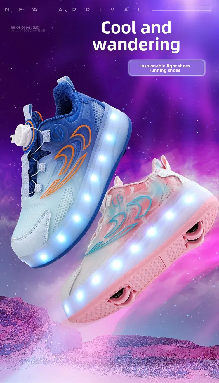 Children's Invisible Four-Wheel Roller Skates Womens' Kids Walking Shoes Men's Kids Scooters Retractable Single Row Wheel Skates Children's Invisible Four-Wheel Roller Skates Womens' Kids Walking Shoes Men's Kids Scooters Retractable Single Row Wheel Skates