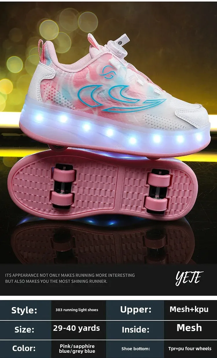 Children's Invisible Four-Wheel Roller Skates Womens' Kids Walking Shoes Men's Kids Scooters Retractable Single Row Wheel Skates Children's Invisible Four-Wheel Roller Skates Womens' Kids Walking Shoes Men's Kids Scooters Retractable Single Row Wheel Skates