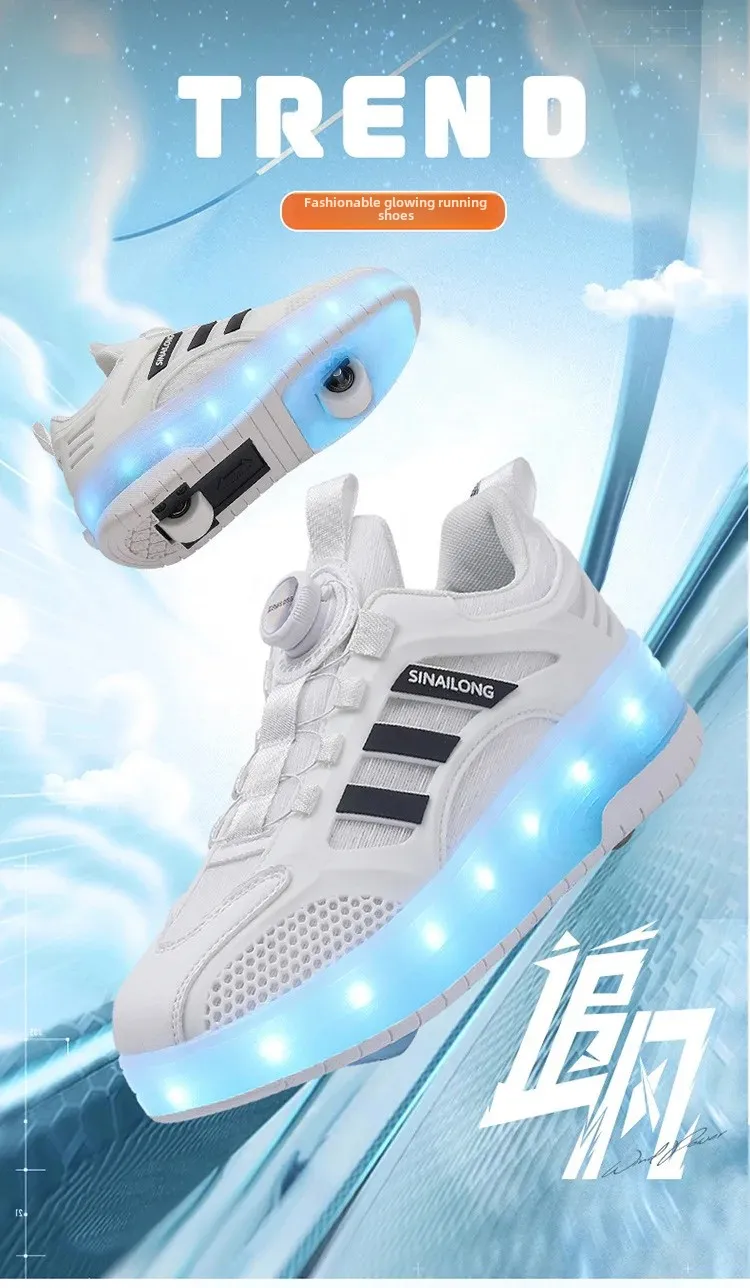 Children's Invisible Four-Wheel Roller Skates Womens' Kids Walking Shoes Men's Kids Scooters Retractable Single Row Wheel Skates Children's Invisible Four-Wheel Roller Skates Womens' Kids Walking Shoes Men's Kids Scooters Retractable Single Row Wheel Skates