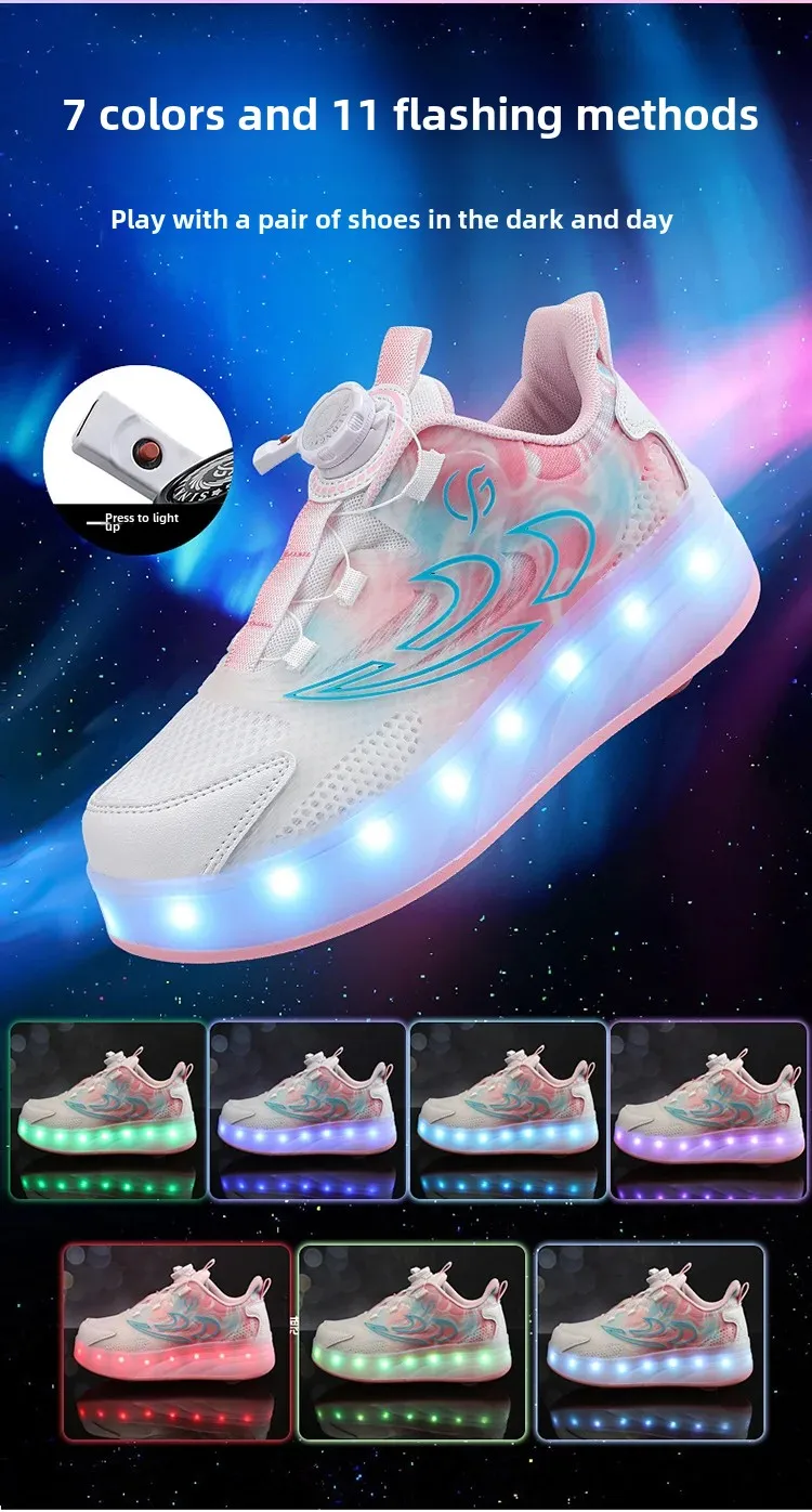 Children's Invisible Four-Wheel Roller Skates Womens' Kids Walking Shoes Men's Kids Scooters Retractable Single Row Wheel Skates Children's Invisible Four-Wheel Roller Skates Womens' Kids Walking Shoes Men's Kids Scooters Retractable Single Row Wheel Skates