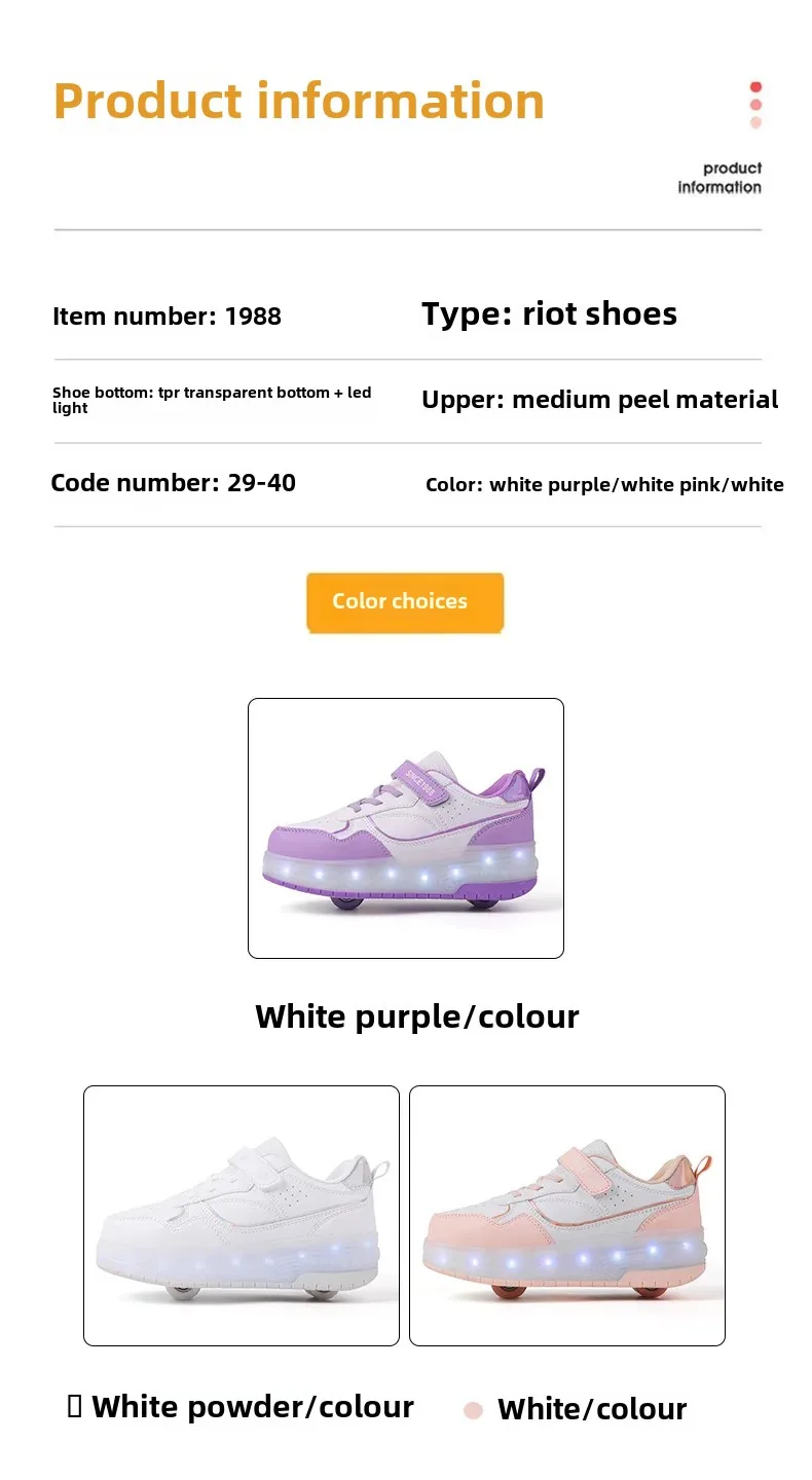 Men's Women's Kids New Quad-Wheel Roller Skates With Wheelbase Scooters Sliding Shoes Four-Wheel Rounds Of Running Shoes Men's Women's Kids New Quad-Wheel Roller Skates With Wheelbase Scooters Sliding Shoes Four-Wheel Rounds Of Running Shoes