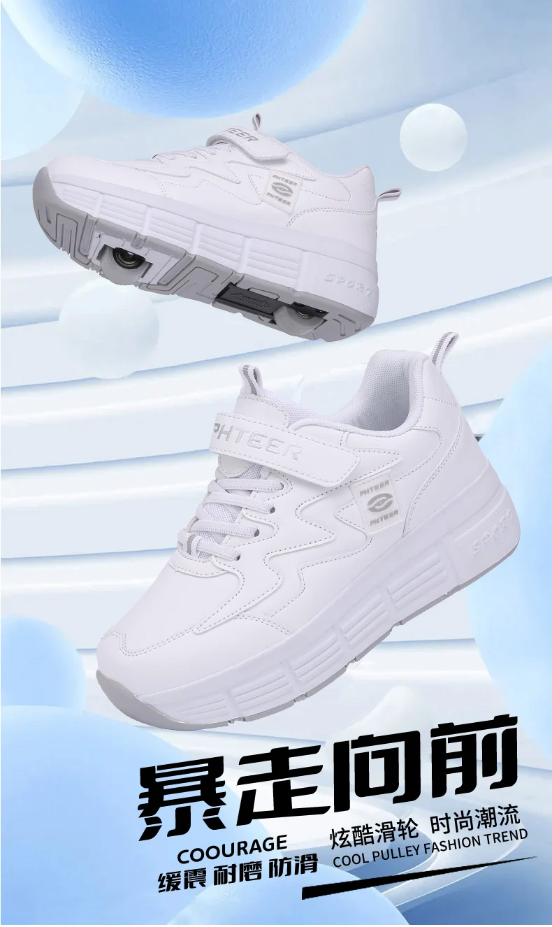Kids Roller Skate Shoes for Boys Girls Fashion Casual 4 Wheels Deformation Sneakers Adults Teenagers Children Birthday Gift Kids Roller Skate Shoes for Boys Girls Fashion Casual 4 Wheels Deformation Sneakers Adults Teenagers Children Birthday Gift