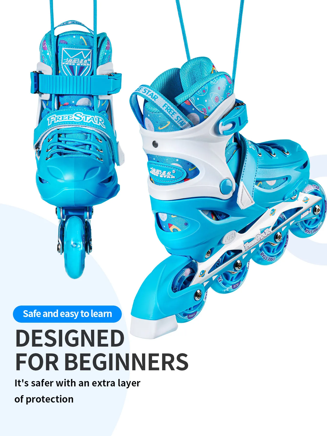 Easy Star Sports Wind 1 set high-end hard shell full surround PU wheel full flash roller skates adjustable size professional tra