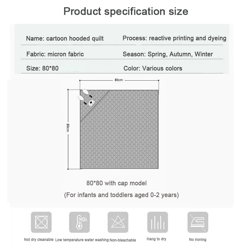 Baby Bath Towel Soft Warm Sleeping Swaddle Wrap for Girl Boy Coral Fleece Newborn Blanket Toddler Hooded Baby Stuff Bathrobe