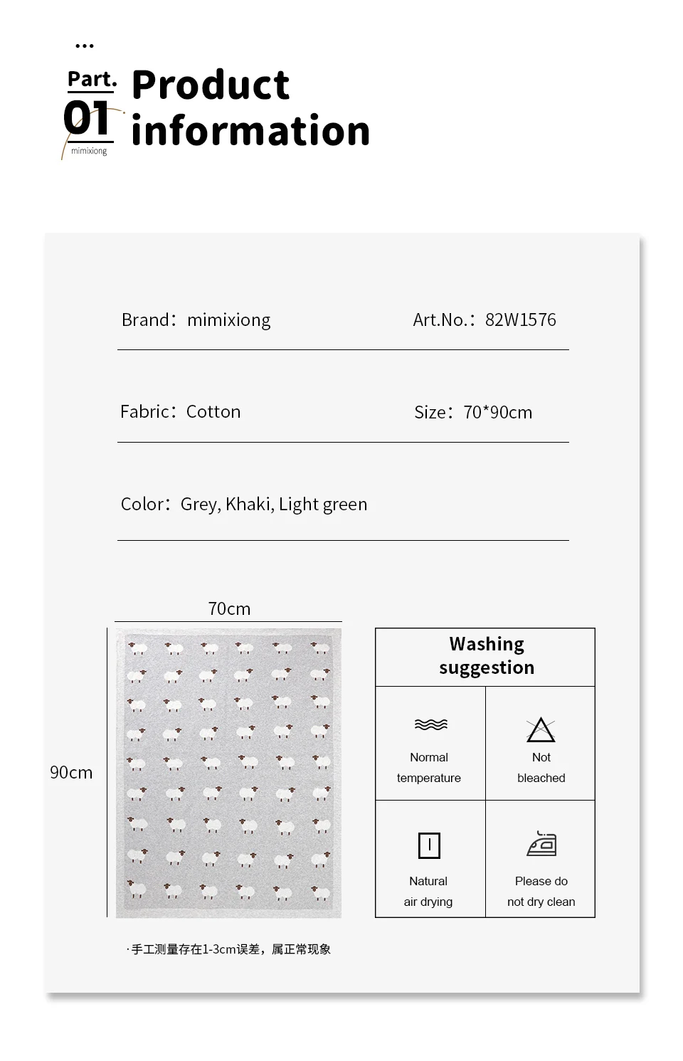 Baby Cotton Blankets Knitted Newborn Boys Girls Stroller Nursery Swaddle Wrap Cuddle Quilts 90*70cm Infant Toddler Receiving Mat