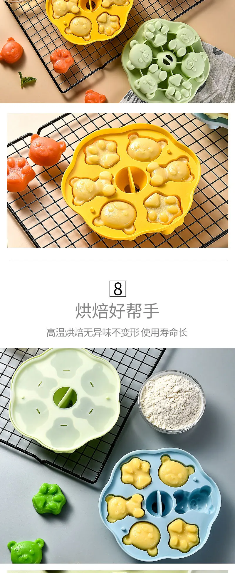 Baby Cartoon Food Container Infant Fruit Breast Milk Storage Box Freezer Crisper Baby Food Container Storage Formula Dispenser