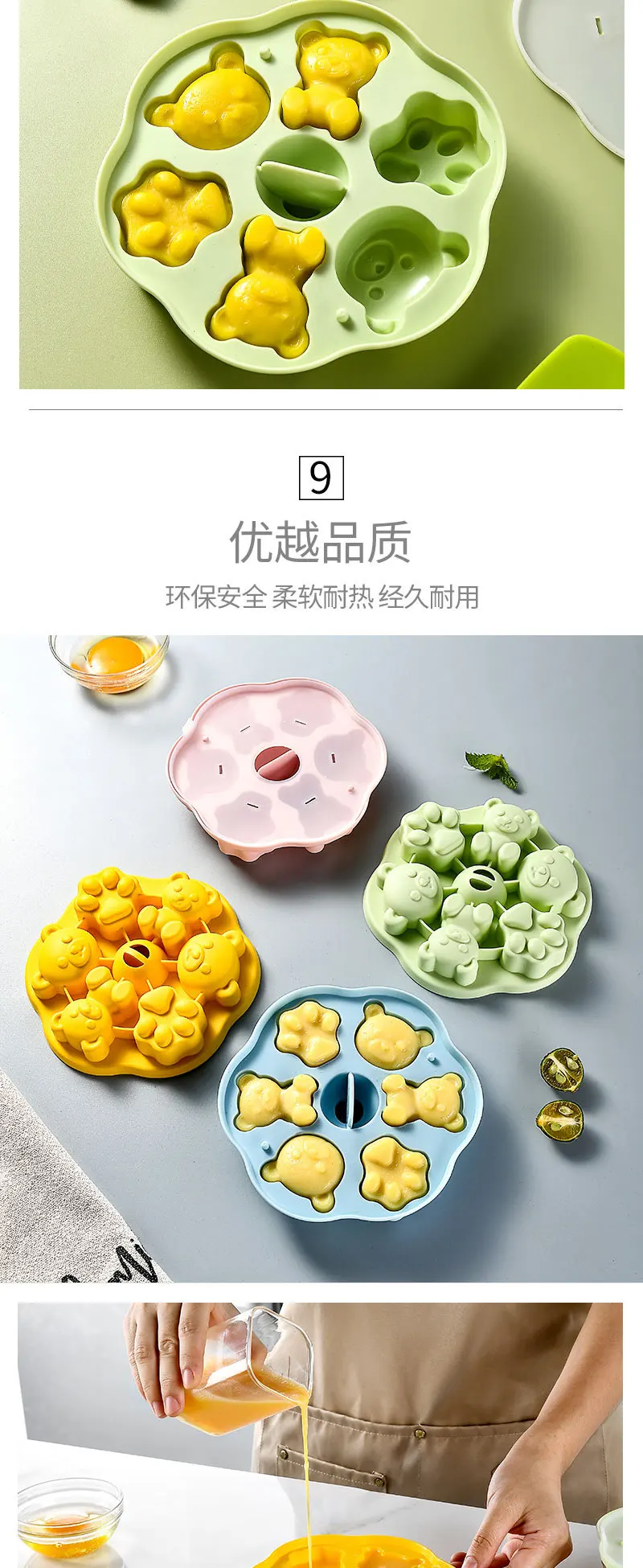 Baby Cartoon Food Container Infant Fruit Breast Milk Storage Box Freezer Crisper Baby Food Container Storage Formula Dispenser