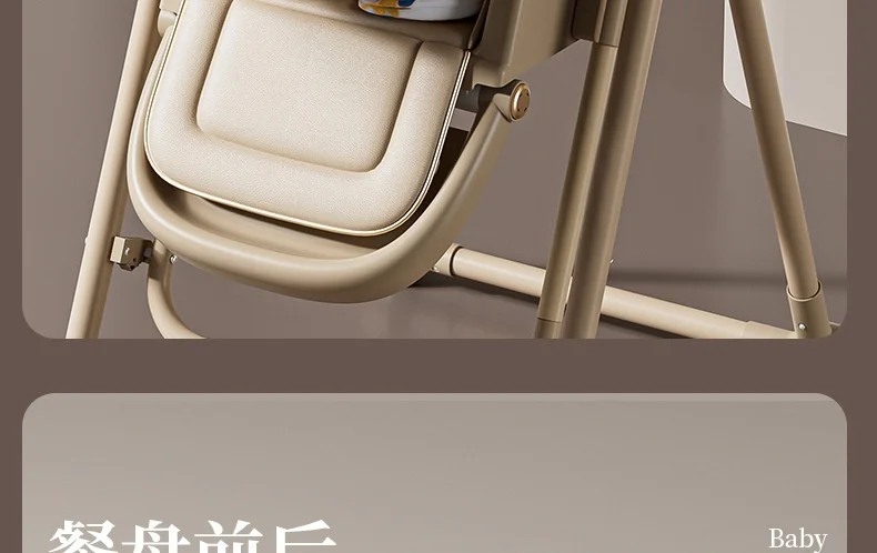 Multifunction Children Dining Chair Adjustable 2-in-1 Smooth Cardan Wheel Foldable Toddler Reclining Chair Highchair for Baby Multifunction Children Dining Chair Adjustable 2-in-1 Smooth Cardan Wheel Foldable Toddler Reclining Chair Highchair for Baby