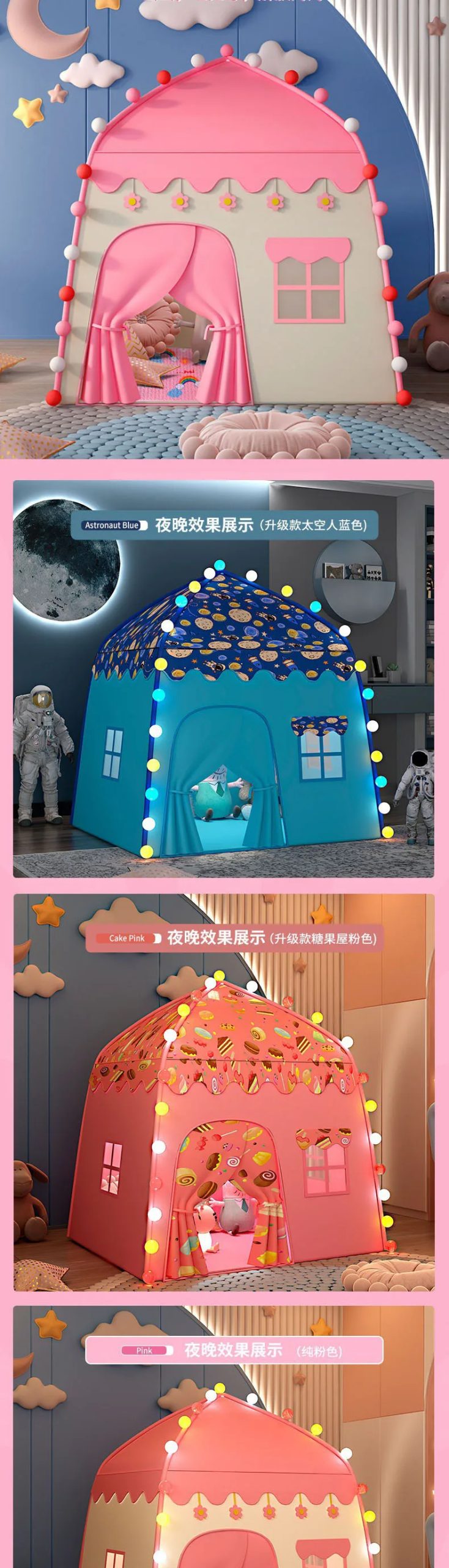 Children Tent Baby Princess Playhouse Super Large Room Crawling Indoor Outdoor Tent Castle Princess Living Game